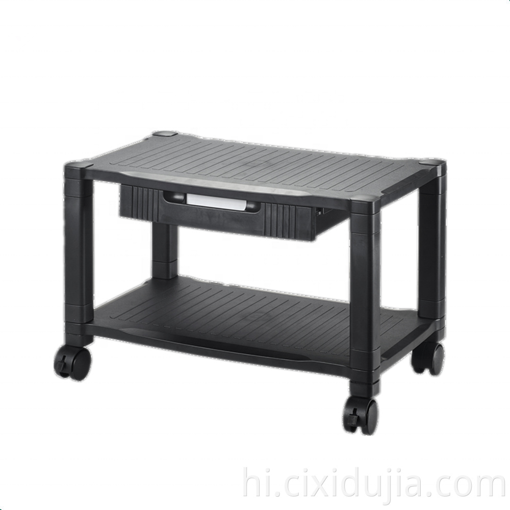Office printer cart with Drawer